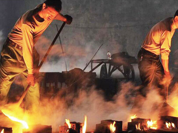 factory