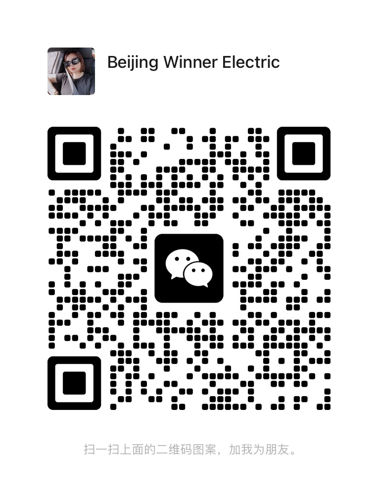 weChat