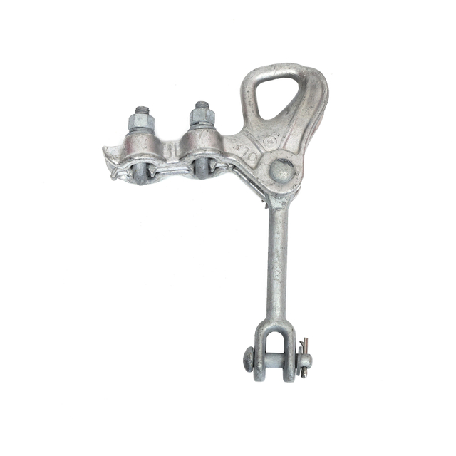Deadend Strain Clamp