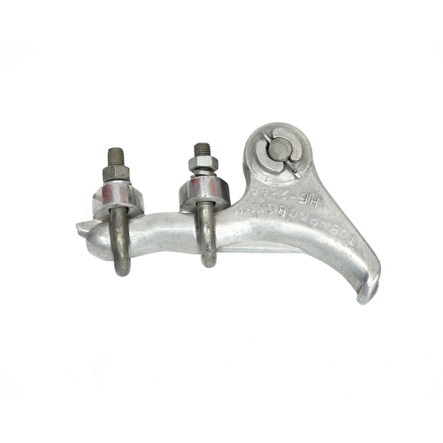 Strain Clamp